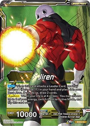 Jiren // Explosive Power Jiren (EX03-19) - Expansion Deck Box Set 03 Ultimate Box
