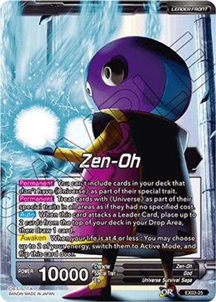 Zen-Oh // Zen-Oh, Ruler of the Universe (EX03-25) - Expansion Deck Box Set 03 Ultimate Box