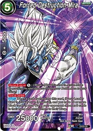 Forced Destruction Mira (EX03-29) - Expansion Deck Box Set 03 Ultimate Box