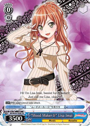 "Mood Maker" Lisa Imai (BD/W54-TE06 TD) - BanG Dream! Girls Band Party!