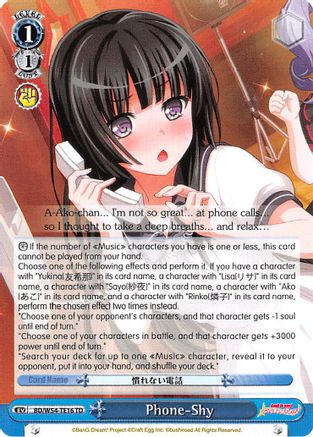 Phone-Shy (BD/W54-TE16 TD) - BanG Dream! Girls Band Party!