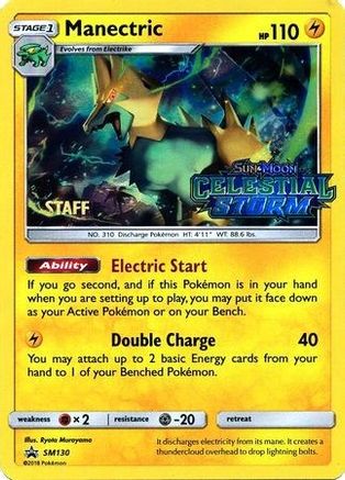 Manectric SM130  - Holofoil SM Promos - Promo