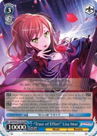 "Trace of Effort" Lisa Imai (RRR) (BD/W54-TE15R RRR) - BanG Dream! Girls Band Party!