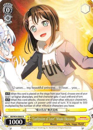 "Confession of Love" Misaki Okusawa (BD/W54-E005 R) - BanG Dream! Girls Band Party!