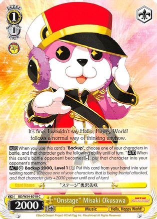 "Onstage" Misaki Okusawa (BD/W54-E018 C) - BanG Dream! Girls Band Party!