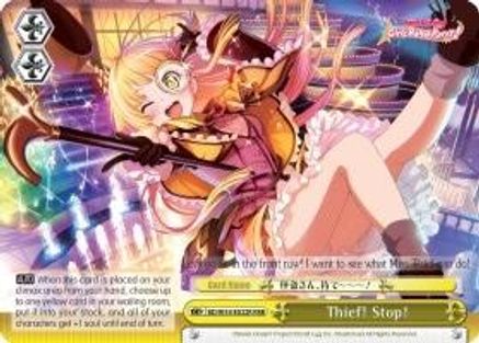 Thief! Stop! (RRR) (BD/W54-E022R RRR) - BanG Dream! Girls Band Party!