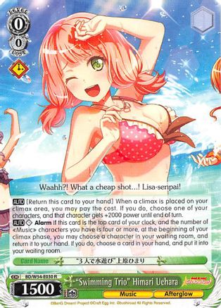 "Swimming Trio" HImari Uehara (BD/W54-E030 R) - BanG Dream! Girls Band Party!