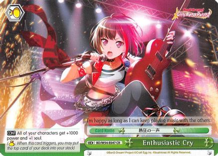 Enthusiastic Cry (BD/W54-E047 CR) - BanG Dream! Girls Band Party!