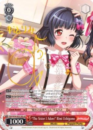 "The Sister I Adore" Rimi Ushigome (A) (SP) (BD/W54-E051SPa SP) - BanG Dream! Girls Band Party!