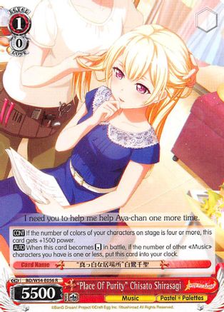 "Place Of Purity" Chisato Shirasagi (BD/W54-E056 R) - BanG Dream! Girls Band Party!