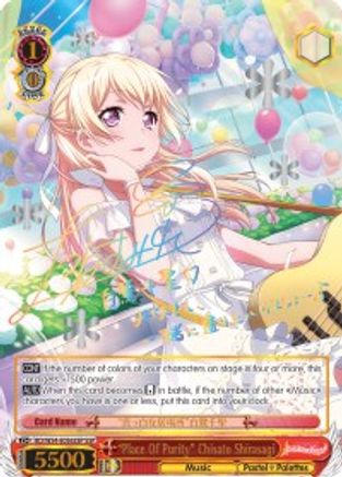 "Place Of Purity" Chisato Shirasagi (SSP) (BD/W54-E056SSP SSP) - BanG Dream! Girls Band Party!