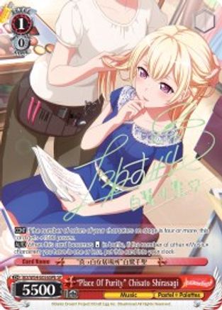 "Place Of Purity" Chisato Shirasagi (B) (SP) (BD/W54-E056SPb SP) - BanG Dream! Girls Band Party!