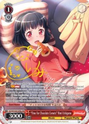 "Time for Chocolate Cornets" Rimi Ushigome (A) (SPM) (BD/W54-E061SPMa SPM) - BanG Dream! Girls Band Party!