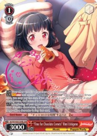 "Time for Chocolate Cornets" Rimi Ushigome (B) (SPM) (BD/W54-E061SPMb SPM) - BanG Dream! Girls Band Party!