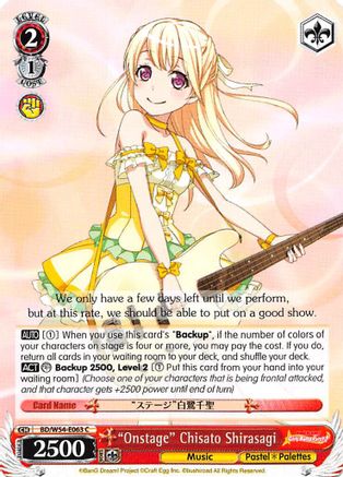 "Onstage" Chisato Shirasagi (BD/W54-E063 C) - BanG Dream! Girls Band Party!