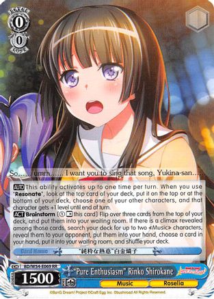 "Pure Enthusiasm" Rinko Shirokane (BD/W54-E069 RR) - BanG Dream! Girls Band Party!