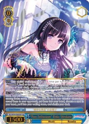 "Pure Enthusiasm" Rinko Shirokane (SSP) (BD/W54-E069SSP SSP) - BanG Dream! Girls Band Party!