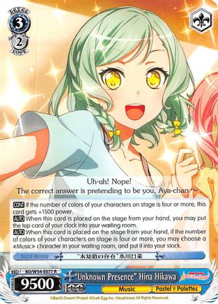 "Unknown Presence" Hina Hikawa (BD/W54-E077 R) - BanG Dream! Girls Band Party!