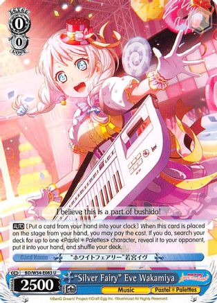 "Silver Fairy" Eve Wakamiya (BD/W54-E083 U) - BanG Dream! Girls Band Party!