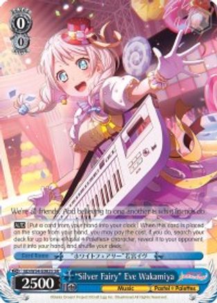"Silver Fairy" Eve Wakamiya (SR) (BD/W54-E083S SR) - BanG Dream! Girls Band Party!