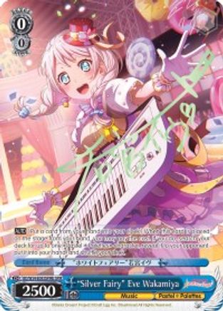 "Silver Fairy" Eve Wakamiya (B) (SPM) (BD/W54-E083SPMb SPM) - BanG Dream! Girls Band Party!
