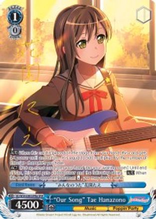 "Our Song" Tae Hanazono (A) (SPM) (BD/W54-E085SPMa SPM) - BanG Dream! Girls Band Party!