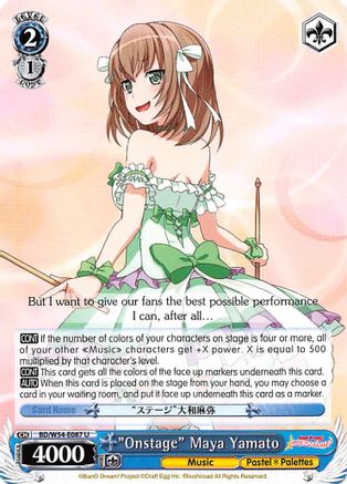 "Onstage" Maya Yamato (BD/W54-E087 U) - BanG Dream! Girls Band Party!
