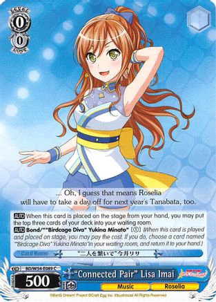 "Connected Pair" Lisa Imai (BD/W54-E089 C) - BanG Dream! Girls Band Party!
