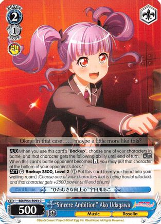 "Sincere Ambition" Ako Udagawa (BD/W54-E093 C) - BanG Dream! Girls Band Party!