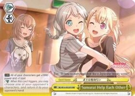 Samurai Help Each Other (RRR) (BD/W54-E025R RRR) - BanG Dream! Girls Band Party!