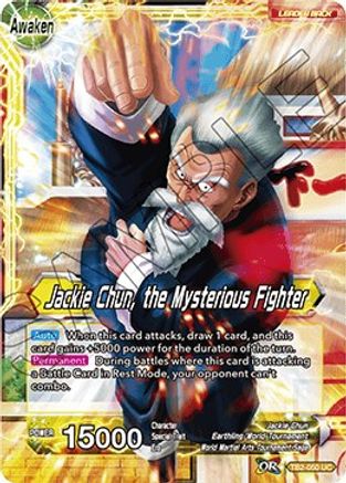 Jackie Chun // Jackie Chun, the Mysterious Fighter (TB2-050) - World Martial Arts Tournament Foil