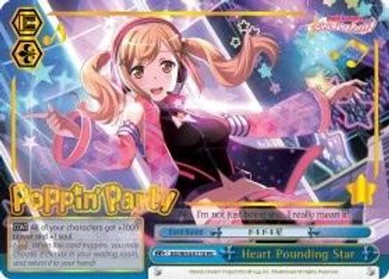 Heart Pounding Star (BD/W54-E110 PR) - BanG Dream! Girls Band Party!