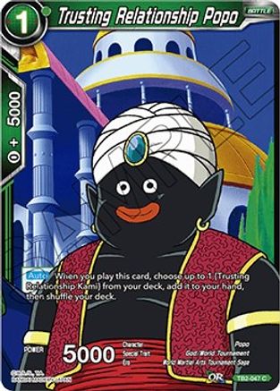 Trusting Relationship Popo (TB2-047) - World Martial Arts Tournament Foil