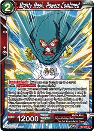 Mighty Mask, Powers Combined (TB2-008) - World Martial Arts Tournament