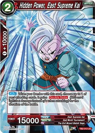 Hidden Power, East Supreme Kai (TB2-012) - World Martial Arts Tournament Foil