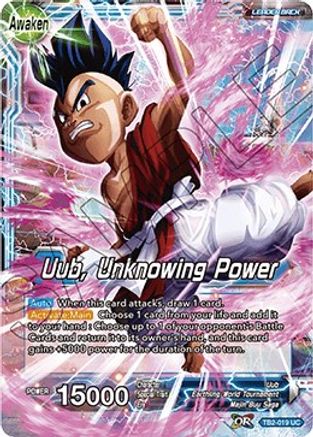 Uub // Uub, Unknowing Power (TB2-019) - World Martial Arts Tournament Foil