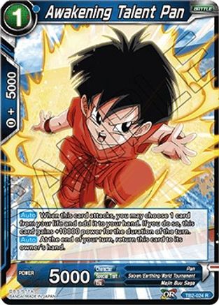 Awakening Talent Pan (TB2-024) - World Martial Arts Tournament