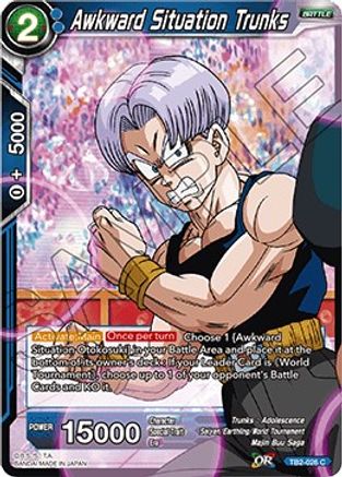 Awkward Situation Trunks (TB2-026) - World Martial Arts Tournament Foil