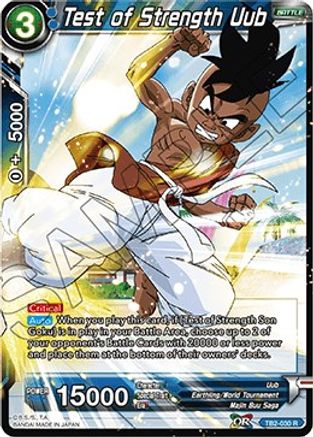 Test of Strength Uub (TB2-030) - World Martial Arts Tournament