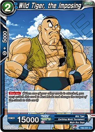 Wild Tiger, the Imposing (TB2-031) - World Martial Arts Tournament Foil