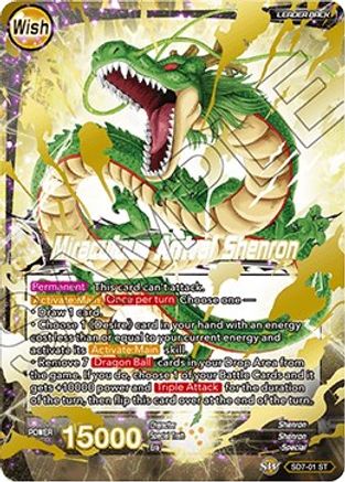 Dragon Ball // Miraculous Arrival Shenron (SD7-01) - Miraculous Revival