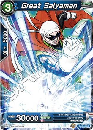 Great Saiyaman (SD6-05) - Miraculous Revival