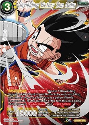 Unyielding Victory Son Goku (SPR) (TB2-051) - World Martial Arts Tournament