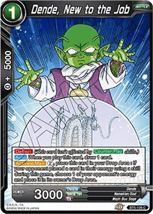 Dende, New to the Job (BT5-109) - Miraculous Revival