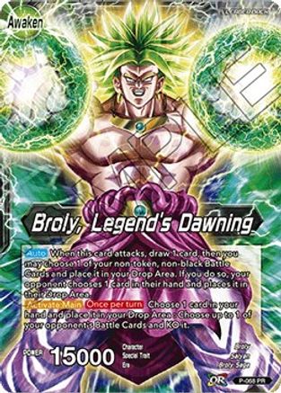 Broly // Broly, Legend's Dawning (Movie Promo) (P-068) - Promotion Cards
