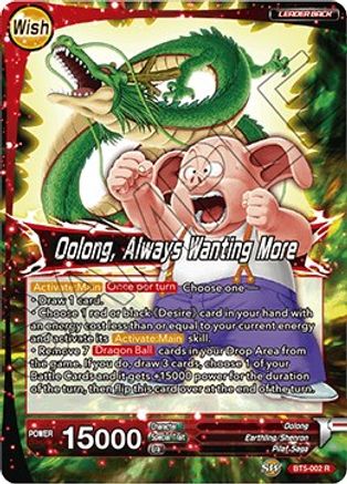 Pilaf // Oolong, Always Wanting More (BT5-002) - Miraculous Revival