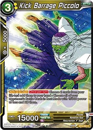 Kick Barrage Piccolo (BT5-084) - Miraculous Revival Foil