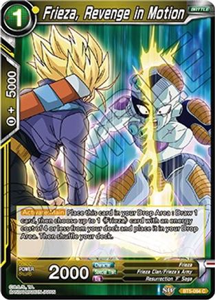 Frieza, Revenge in Motion (BT5-094) - Miraculous Revival