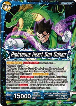 Son Gohan // Righteous Heart Son Gohan (BT5-026) - Miraculous Revival