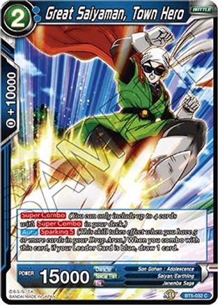 Great Saiyaman, Town Hero (BT5-032) - Miraculous Revival Foil